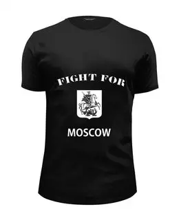 Заказать мужскую футболку в Москве. Футболка базовая Fight for Moscow (Seal) от Dmitry Miller - готовые дизайны и нанесение принтов.