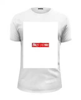 Заказать мужскую футболку в Москве. Футболка базовая Sosi jopu! от Тоша - готовые дизайны и нанесение принтов.