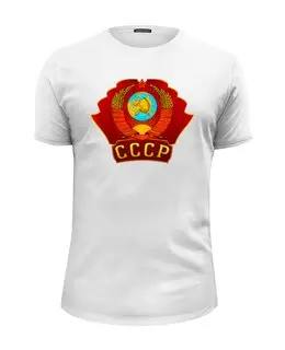 Заказать мужскую футболку в Москве. Футболка базовая Герб СССР от gopotol - готовые дизайны и нанесение принтов.