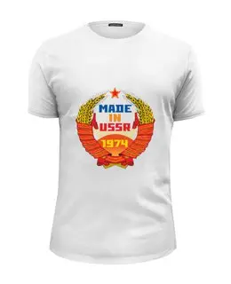 Заказать мужскую футболку в Москве. Футболка базовая CCCР 1974 от Djimas Leonki - готовые дизайны и нанесение принтов.