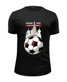 Заказать мужскую футболку в Москве. Футболка базовая Без названия от Vita Lobas - готовые дизайны и нанесение принтов.
