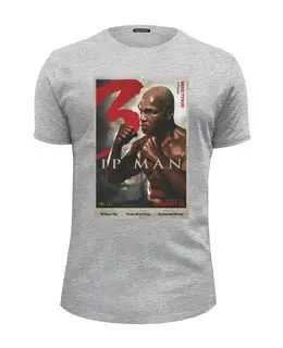 Заказать мужскую футболку в Москве. Футболка базовая Ip Man 3 / Mike Tyson от KinoArt - готовые дизайны и нанесение принтов.