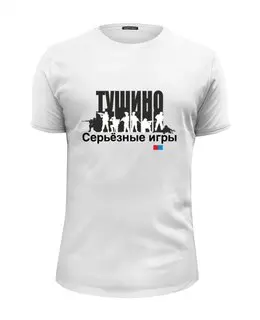 Заказать мужскую футболку в Москве. Футболка базовая Тушино от irkutsk - готовые дизайны и нанесение принтов.