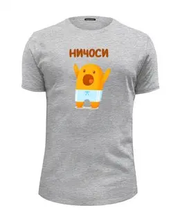 Заказать мужскую футболку в Москве. Футболка базовая Ничоси от Leichenwagen - готовые дизайны и нанесение принтов.