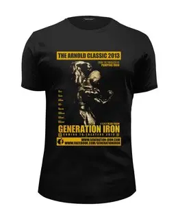 Заказать мужскую футболку в Москве. Футболка базовая Generation Iron / Поколение Железа от KinoArt - готовые дизайны и нанесение принтов.