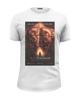 Заказать мужскую футболку в Москве. Футболка базовая Red-Dragon / Красный Дракон от KinoArt - готовые дизайны и нанесение принтов.