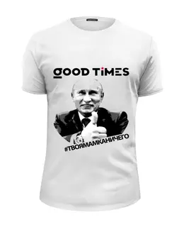 Футболка базовая