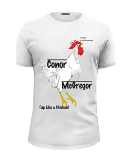 Заказать мужскую футболку в Москве. Футболка базовая Conor McGregor от smirf158@gmail.com - готовые дизайны и нанесение принтов.