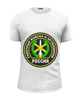 Заказать мужскую футболку в Москве. Футболка базовая Ракетные войска от EDJEY  - готовые дизайны и нанесение принтов.