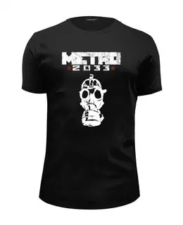 Заказать мужскую футболку в Москве. Футболка базовая Метро 2033 от seoman - готовые дизайны и нанесение принтов.