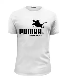 Заказать мужскую футболку в Москве. Футболка базовая Пумба  от T-shirt print  - готовые дизайны и нанесение принтов.
