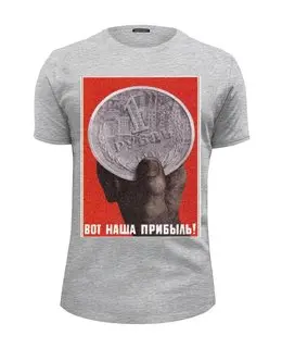 Футболка базовая
