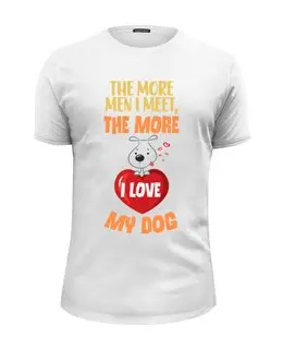 Заказать мужскую футболку в Москве. Футболка базовая Я люблю свою Собаку от trugift - готовые дизайны и нанесение принтов.