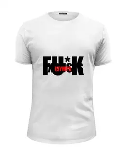 Заказать мужскую футболку в Москве. Футболка базовая FU-K EXCUSES от sergo_1998 - готовые дизайны и нанесение принтов.