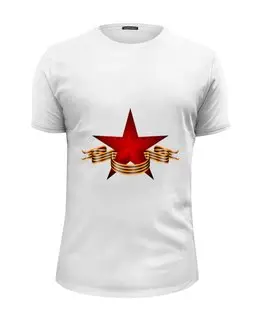 Заказать мужскую футболку в Москве. Футболка базовая 9 мая от queen  - готовые дизайны и нанесение принтов.