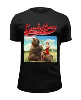 Заказать мужскую футболку в Москве. Футболка базовая Счастливый медведь от Leichenwagen - готовые дизайны и нанесение принтов.