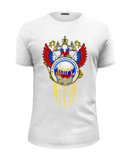 Заказать мужскую футболку в Москве. Футболка базовая Миру - Мир от MERLINAVE - готовые дизайны и нанесение принтов.