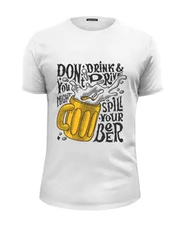 Заказать мужскую футболку в Москве. Футболка базовая Не пей моё пиво от hideo_kojima - готовые дизайны и нанесение принтов.