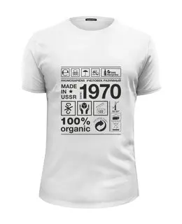 Заказать мужскую футболку в Москве. Футболка базовая 1970 год рождения от Djimas Leonki - готовые дизайны и нанесение принтов.