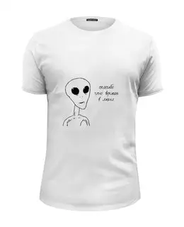 Заказать мужскую футболку в Москве. Футболка базовая Инопланетянин от Ксения Золотухина - готовые дизайны и нанесение принтов.