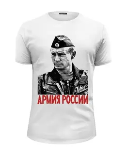 Футболка базовая