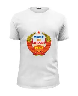 Заказать мужскую футболку в Москве. Футболка базовая СССР 1967 от Djimas Leonki - готовые дизайны и нанесение принтов.