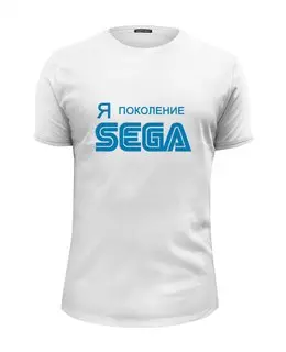 Заказать мужскую футболку в Москве. Футболка базовая Я-SEGA от Мирон Капица - готовые дизайны и нанесение принтов.