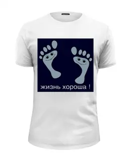 Футболка базовая