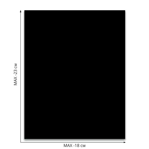 Заказать термоаппликацию в Москве. Термонаклейка DTF, 18x23 см (2 шт.) Наклейка АМЗ от Roman AMZ - готовые дизайны и нанесение принтов.