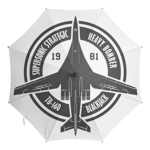 Заказать зонт в Москве. Зонт-трость с деревянной ручкой Ту-160 от Dmitriy Evseev - готовые дизайны и нанесение принтов.