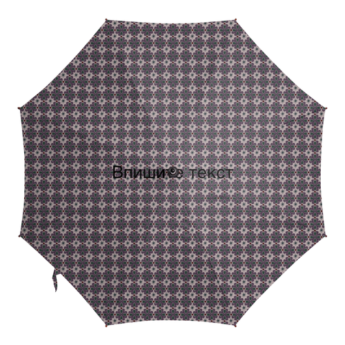 Заказать зонт в Москве. Зонт-трость с деревянной ручкой Абстрактный орнамент от Лана  - готовые дизайны и нанесение принтов.