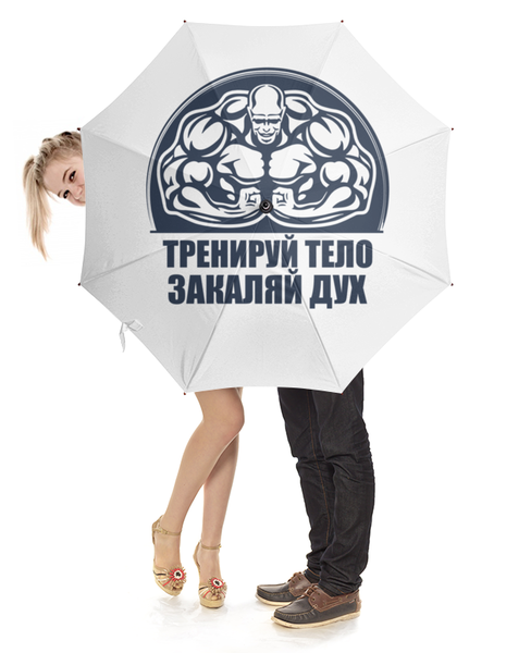 Заказать зонт в Москве. Зонт-трость с деревянной ручкой Без названия от agrius88@mail.ru - готовые дизайны и нанесение принтов.