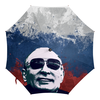 Заказать зонт в Москве. Зонт-трость с деревянной ручкой Путин от denis01001 - готовые дизайны и нанесение принтов.