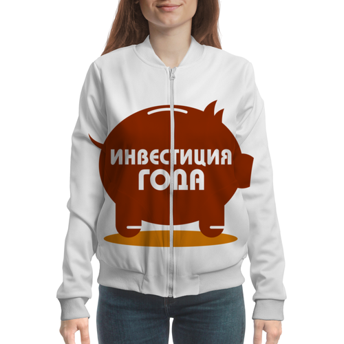 Заказать бомберы в Москве. Бомбер Без названия от agrius88@mail.ru - готовые дизайны и нанесение принтов.