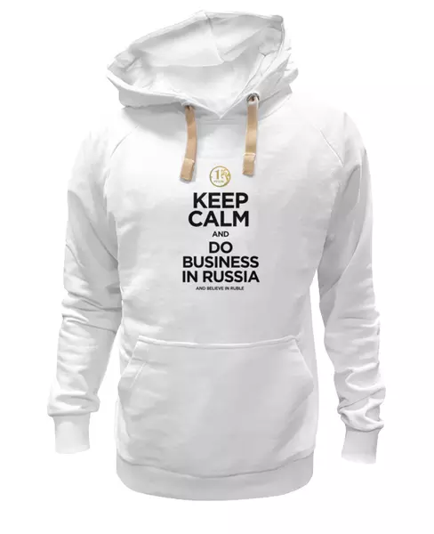 Заказать женскую толстовку в Москве. Женская толстовка KEEP CALM by KKARAVAEV.ru от Design Ministry - готовые дизайны и нанесение принтов.