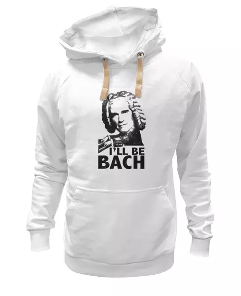 Заказать женскую толстовку в Москве. Женская толстовка I'll be BACH! от CoolDesign - готовые дизайны и нанесение принтов.