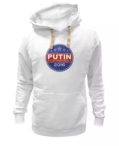 Заказать женскую толстовку в Москве. Женская толстовка Путина в президенты Америки (2016) от coolmag - готовые дизайны и нанесение принтов.
