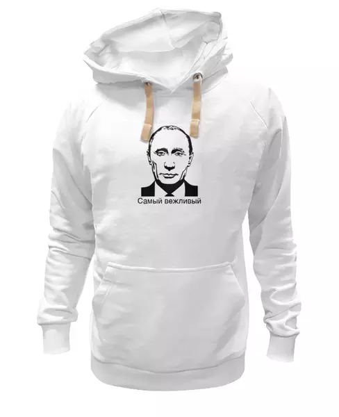 Заказать женскую толстовку в Москве. Женская толстовка Самая вежливая футболка от sergeiudalov - готовые дизайны и нанесение принтов.