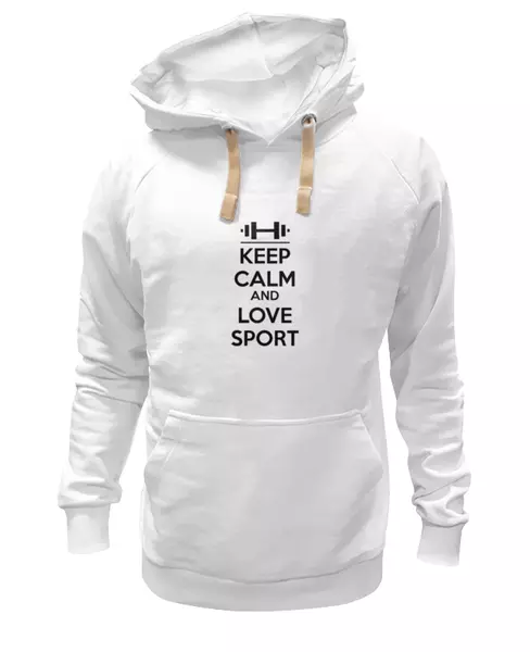 Заказать женскую толстовку в Москве. Женская толстовка Keep calm and love sport от sabirzanov2015@mail.ru - готовые дизайны и нанесение принтов.