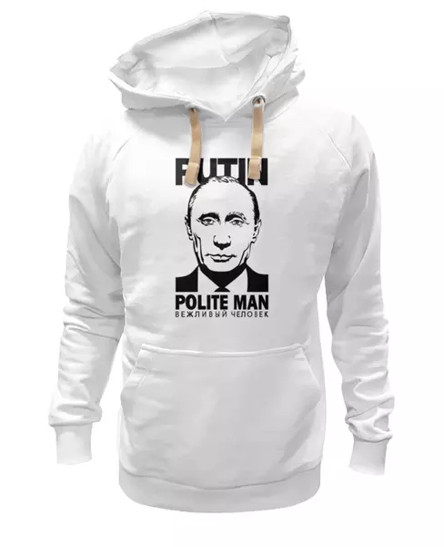 Заказать женскую толстовку в Москве. Женская толстовка Путин (Putin) от coolmag - готовые дизайны и нанесение принтов.