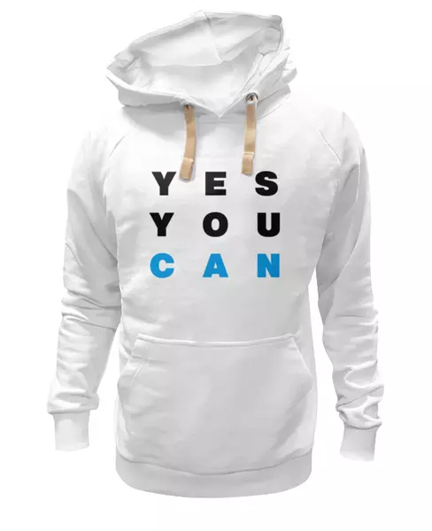 Заказать женскую толстовку в Москве. Женская толстовка YES YOU CAN от Startech.vc  - готовые дизайны и нанесение принтов.