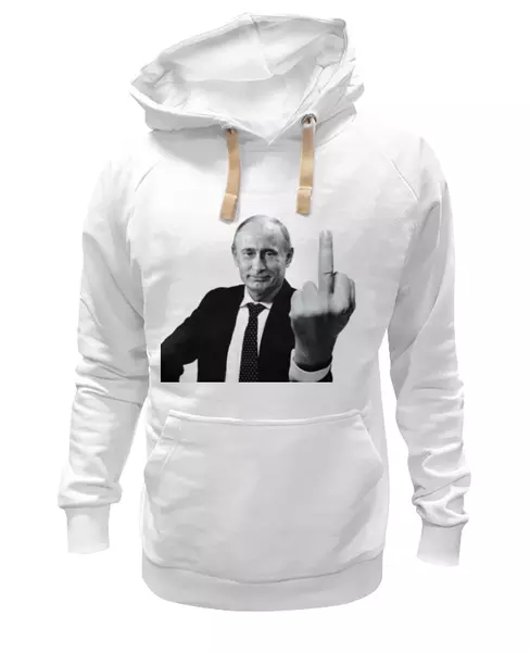 Заказать женскую толстовку в Москве. Женская толстовка Владимир Владимирович Путин от karbafoss - готовые дизайны и нанесение принтов.