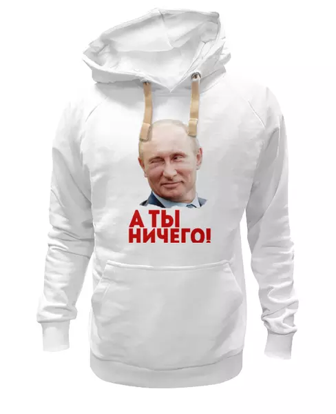 Заказать женскую толстовку в Москве. Женская толстовка Putin от Leichenwagen - готовые дизайны и нанесение принтов.