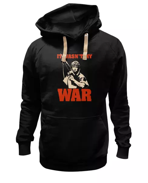 Заказать женскую толстовку в Москве. Женская толстовка Рэмбо (Rambo) от trugift - готовые дизайны и нанесение принтов.