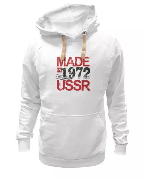 Заказать женскую толстовку в Москве. Женская толстовка 1972 год рождения от Djimas Leonki - готовые дизайны и нанесение принтов.