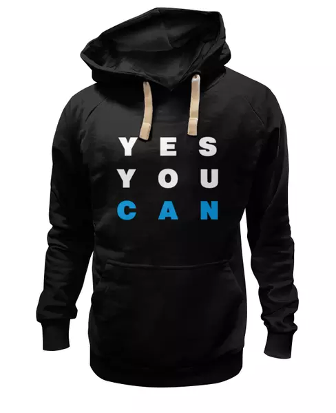 Заказать женскую толстовку в Москве. Женская толстовка YES YOU CAN от Startech.vc  - готовые дизайны и нанесение принтов.