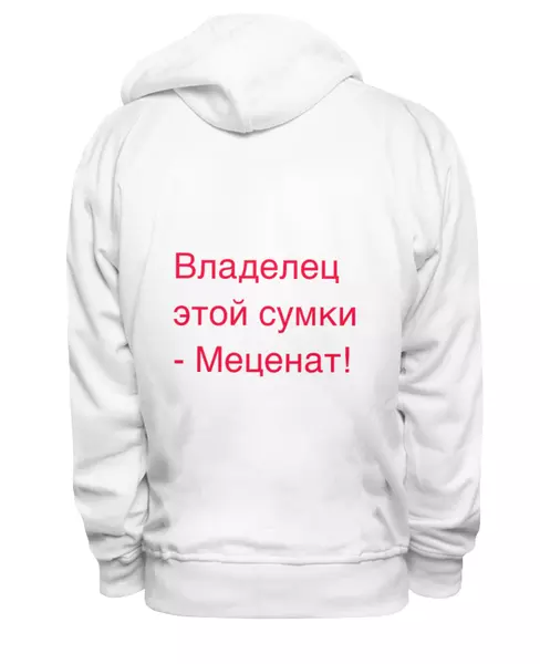 Заказать женскую толстовку в Москве. Женская толстовка Оранжевое Солнце от Orange Sun - готовые дизайны и нанесение принтов.