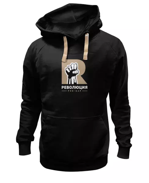 Заказать женскую толстовку в Москве. Женская толстовка Revolution hoodie black от Alcochat - готовые дизайны и нанесение принтов.