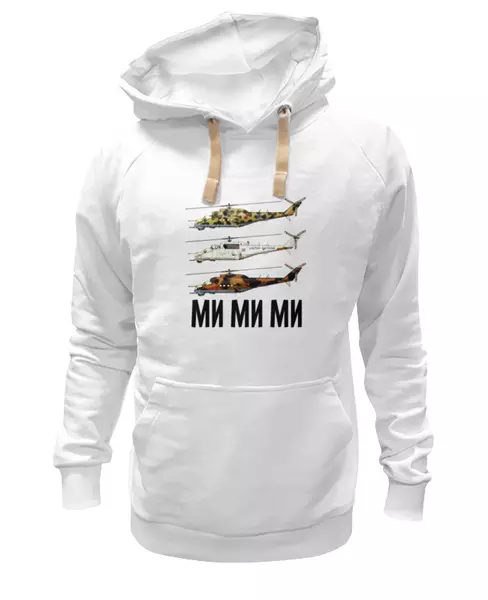 Заказать женскую толстовку в Москве. Женская толстовка МИ МИ МИ by Hearts of Russia от Design Ministry - готовые дизайны и нанесение принтов.