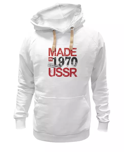 Заказать женскую толстовку в Москве. Женская толстовка 1970 год рождения от Djimas Leonki - готовые дизайны и нанесение принтов.